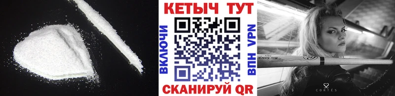 сколько стоит  Называевск  Кетамин ketamine 