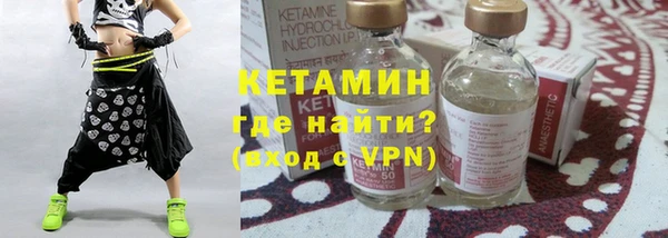 мефедрон VHQ Кукмор