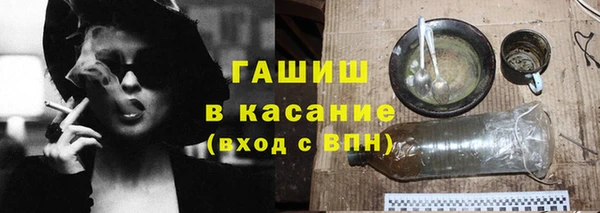 мефедрон Краснотурьинск