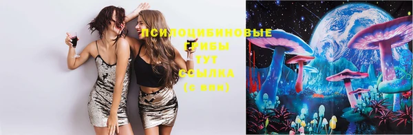 MDMA Premium VHQ Куйбышев