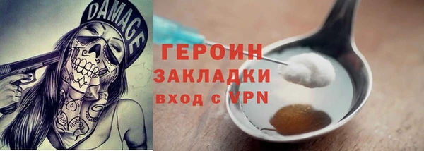 МДПВ Кулебаки