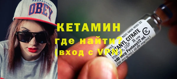 MDMA Premium VHQ Куйбышев