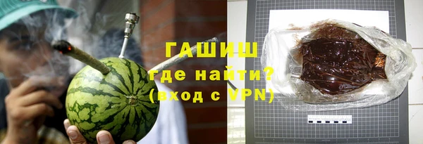 PSILOCYBIN Красноперекопск