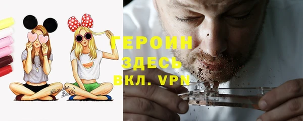 мефедрон VHQ Кукмор