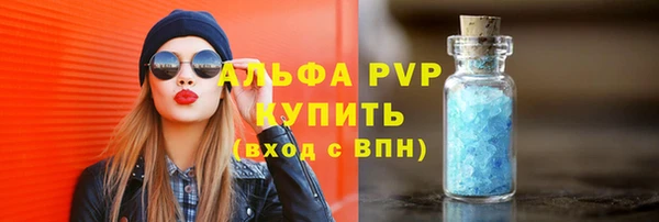 PSILOCYBIN Красноперекопск