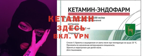 мдма Кодинск
