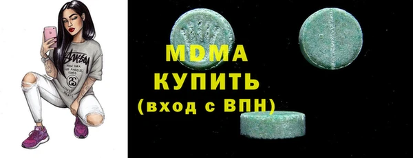 мефедрон VHQ Кукмор
