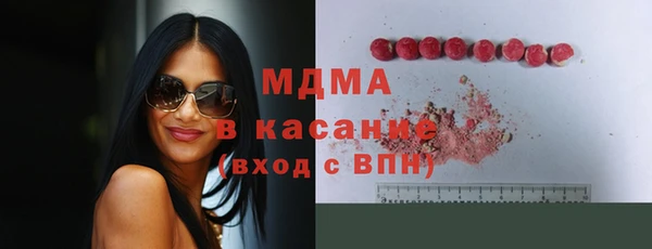 мефедрон VHQ Кукмор