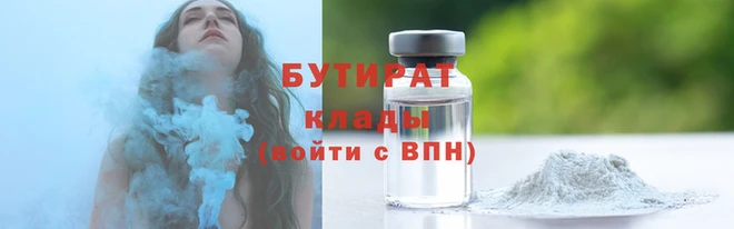 МДПВ Кулебаки