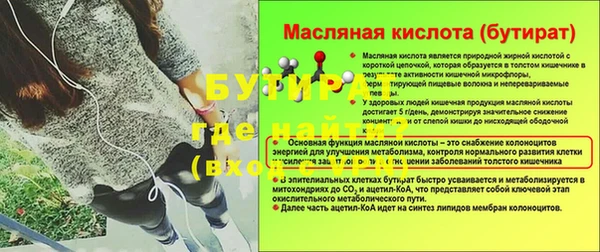 марихуана Козельск