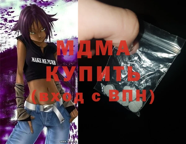 мефедрон VHQ Кукмор
