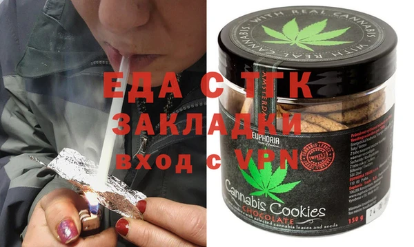 МДПВ Кулебаки