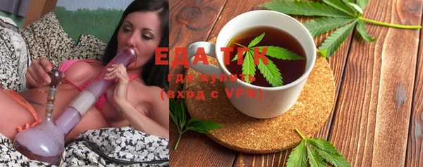 MDMA Premium VHQ Куйбышев