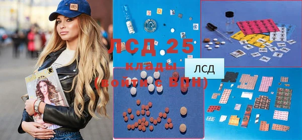 MDMA Premium VHQ Куйбышев