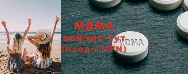 мефедрон VHQ Кукмор