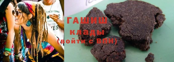 крисы Козловка