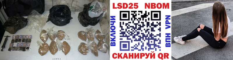 KRAKEN зеркало  Называевск  Лсд 25 экстази кислота 