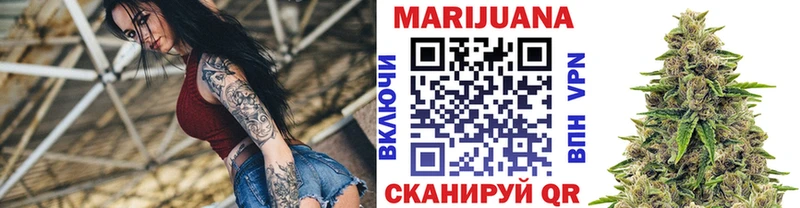 где купить наркоту  Называевск  Бошки Шишки марихуана 